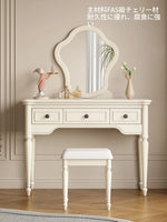 チェリーパイン・グラス製のエレガントな化粧台とスツールセット - ディスプレイミラー付き、モダンインテリアに最適 hl-4888