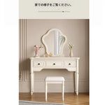 チェリーパイン・グラス製のエレガントな化粧台とスツールセット - ディスプレイミラー付き、モダンインテリアに最適 hl-4888