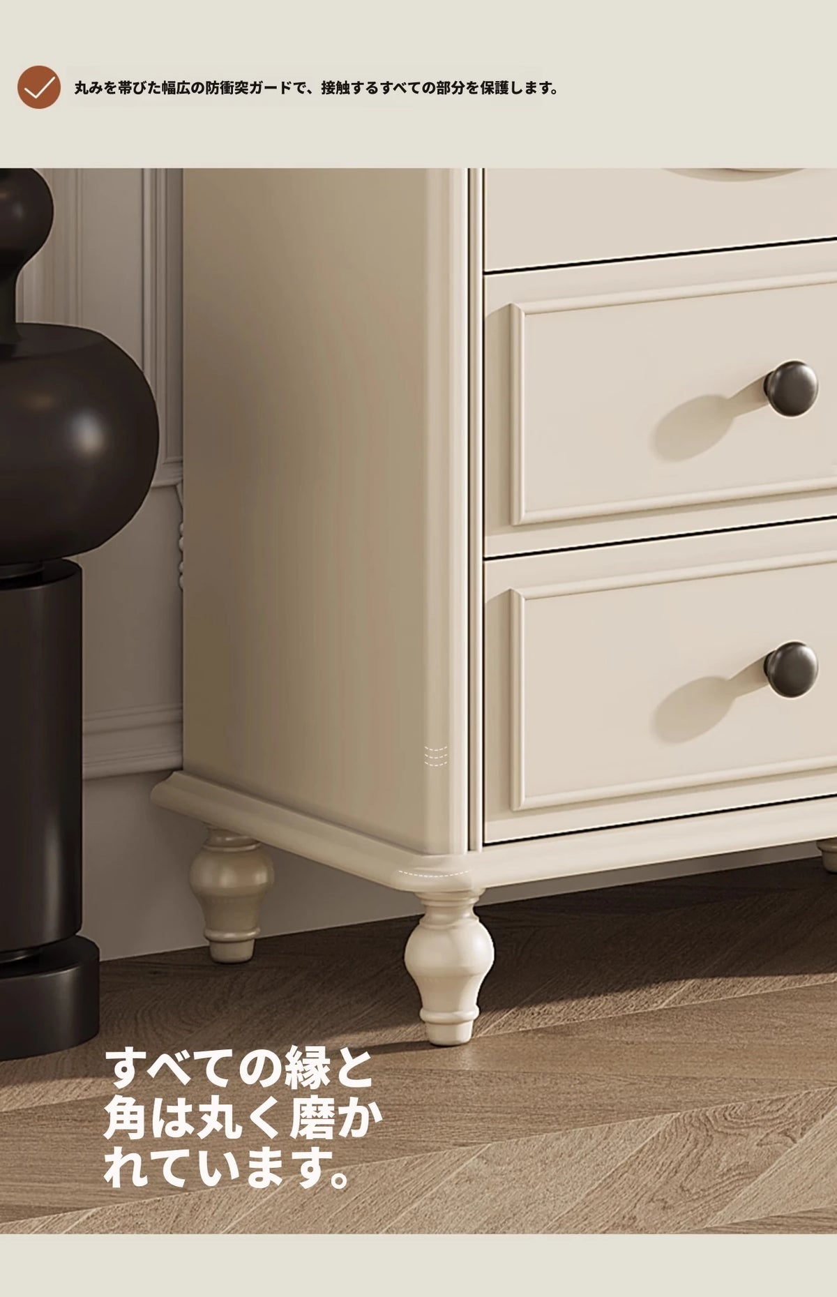 チェリー材とパイン使用!エレガントガラス仕切りキャビネット - シンプルモダンテイストで収納もバッチリ! hl-4889