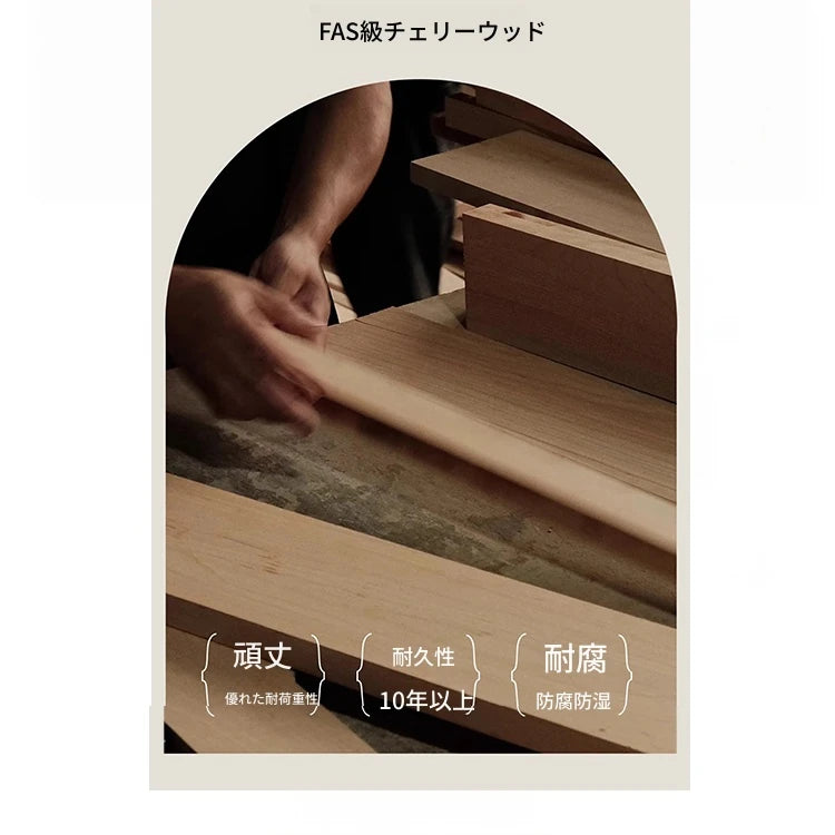 チェリーパイン製ナイトテーブル|優雅なデザインと実用性を兼ね備えた寝室家具 hl-4890