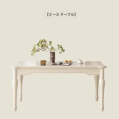 チェリーハイグレードテーブルセット | エレガントデザインと快適性を追求したダイニングテーブル hl-4891