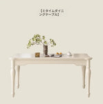 チェリーハイグレードテーブルセット | エレガントデザインと快適性を追求したダイニングテーブル hl-4891