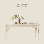 チェリーハイグレードテーブルセット | エレガントデザインと快適性を追求したダイニングテーブル hl-4891