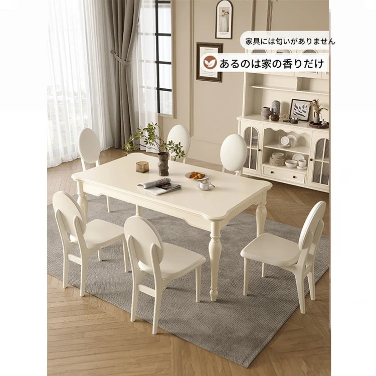 チェリーハイグレードテーブルセット | エレガントデザインと快適性を追求したダイニングテーブル hl-4891