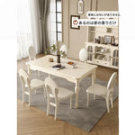 チェリーハイグレードテーブルセット | エレガントデザインと快適性を追求したダイニングテーブル hl-4891