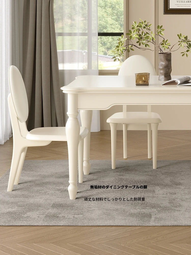 チェリーハイグレードテーブルセット | エレガントデザインと快適性を追求したダイニングテーブル hl-4891