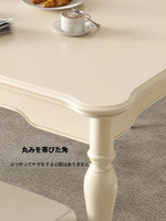 チェリーハイグレードテーブルセット | エレガントデザインと快適性を追求したダイニングテーブル hl-4891