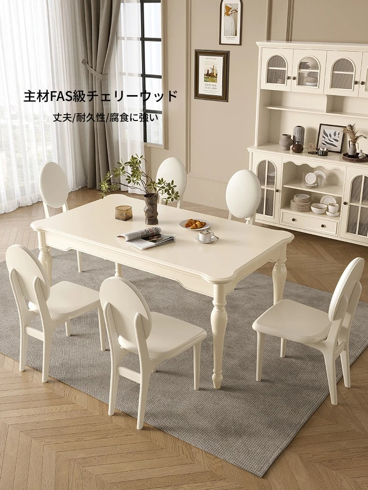 チェリーハイグレードテーブルセット | エレガントデザインと快適性を追求したダイニングテーブル hl-4891
