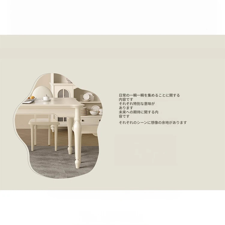 チェリーハイグレードテーブルセット | エレガントデザインと快適性を追求したダイニングテーブル hl-4891