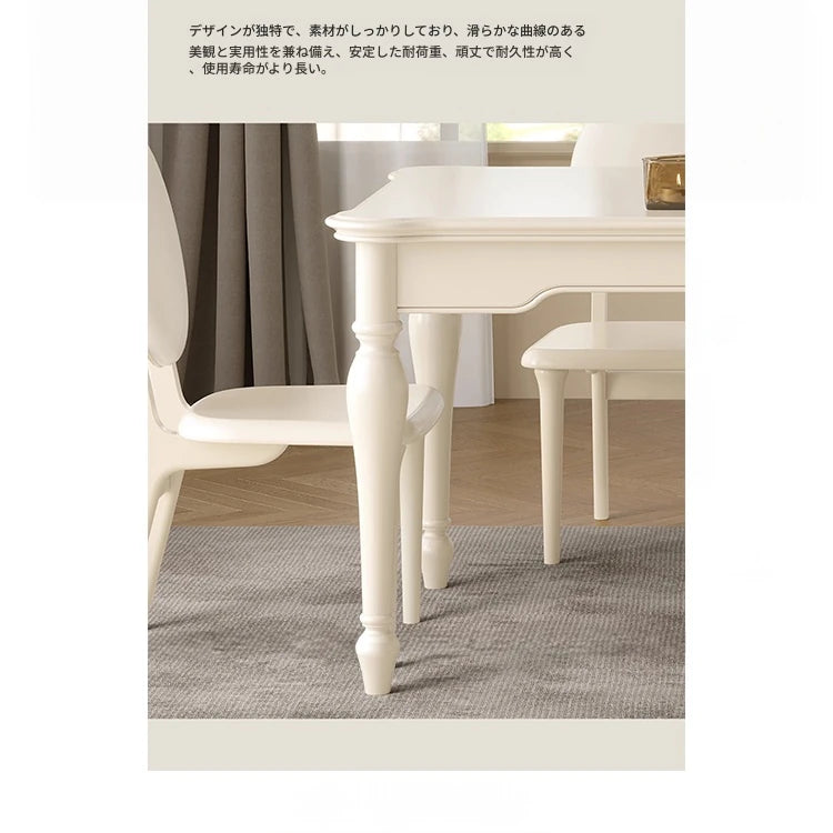 チェリーハイグレードテーブルセット | エレガントデザインと快適性を追求したダイニングテーブル hl-4891