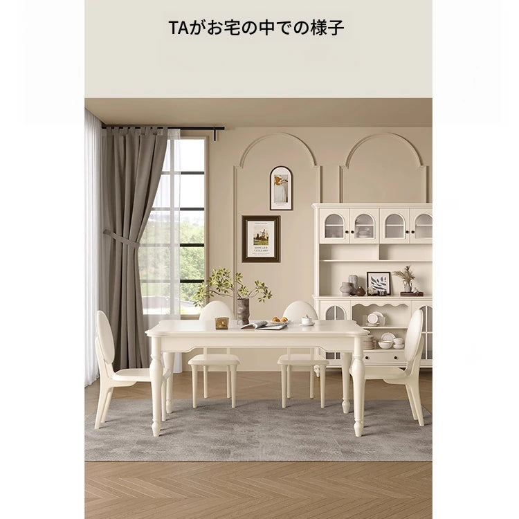 チェリーハイグレードテーブルセット | エレガントデザインと快適性を追求したダイニングテーブル hl-4891