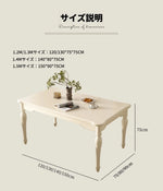 チェリーハイグレードテーブルセット | エレガントデザインと快適性を追求したダイニングテーブル hl-4891