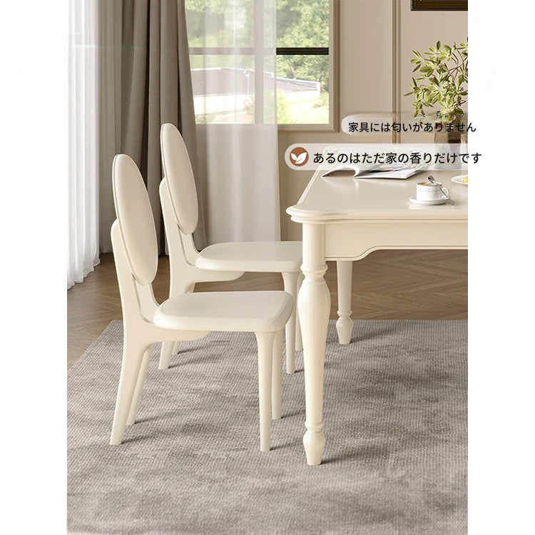 チェリー材エアレザー製 モダンスタイルチェア – 快適な座り心地を追求した洗練されたデザイン hl-4892