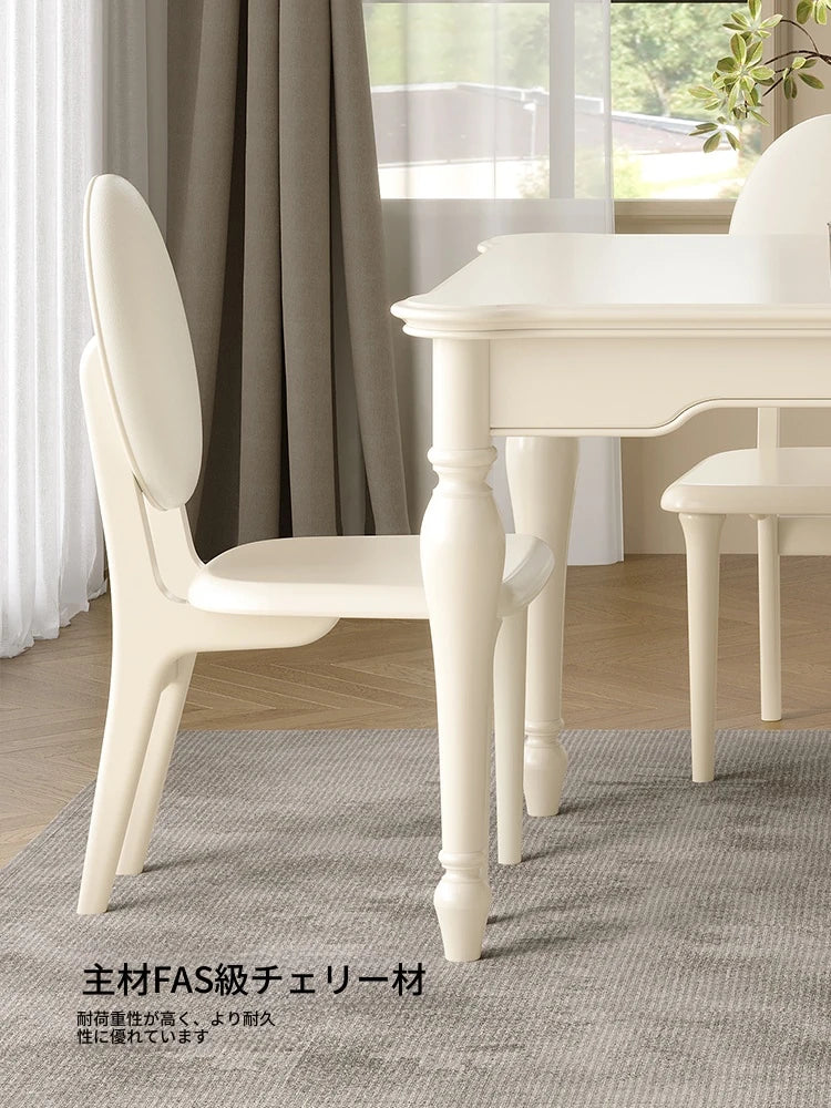 チェリー材エアレザー製 モダンスタイルチェア – 快適な座り心地を追求した洗練されたデザイン hl-4892