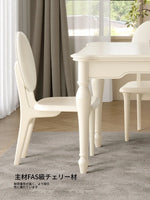 チェリー材エアレザー製 モダンスタイルチェア – 快適な座り心地を追求した洗練されたデザイン hl-4892