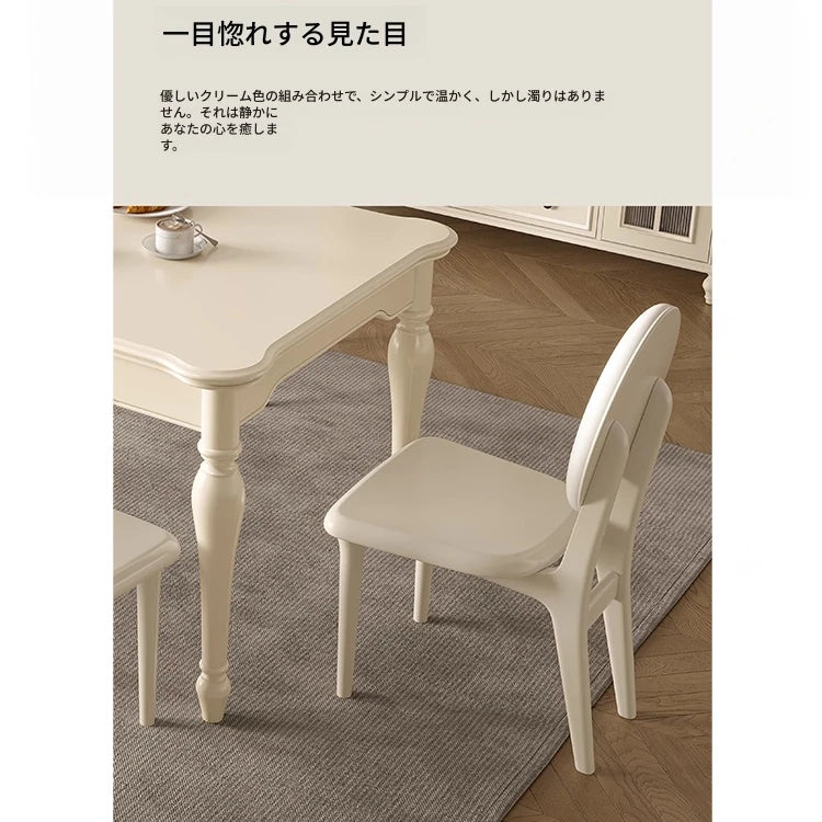 チェリー材エアレザー製 モダンスタイルチェア – 快適な座り心地を追求した洗練されたデザイン hl-4892