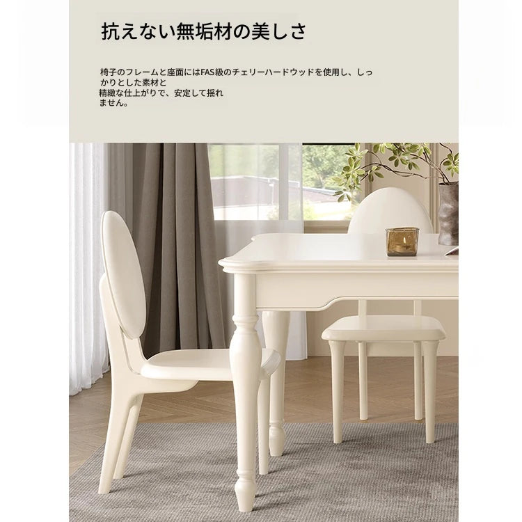 チェリー材エアレザー製 モダンスタイルチェア – 快適な座り心地を追求した洗練されたデザイン hl-4892