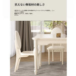 チェリー材エアレザー製 モダンスタイルチェア – 快適な座り心地を追求した洗練されたデザイン hl-4892