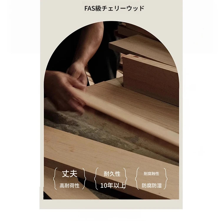 チェリー材エアレザー製 モダンスタイルチェア – 快適な座り心地を追求した洗練されたデザイン hl-4892