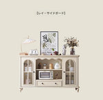 チェリー材使用・多層板キャビネット - スタイリッシュなデザインの収納家具、ガラス扉付きでおしゃれなリビングやダイニングに最適! hl-4893