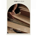 チェリー材使用・多層板キャビネット - スタイリッシュなデザインの収納家具、ガラス扉付きでおしゃれなリビングやダイニングに最適! hl-4893