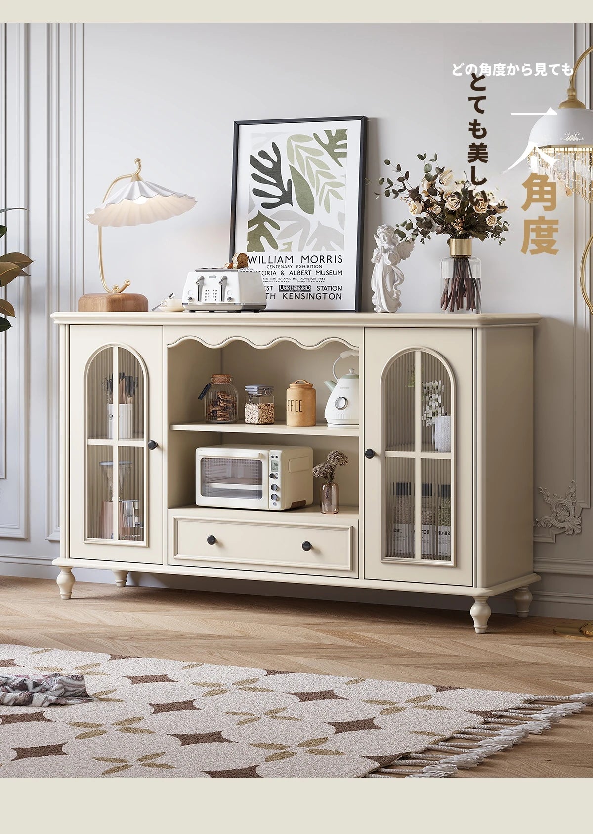 チェリー材使用・多層板キャビネット - スタイリッシュなデザインの収納家具、ガラス扉付きでおしゃれなリビングやダイニングに最適! hl-4893