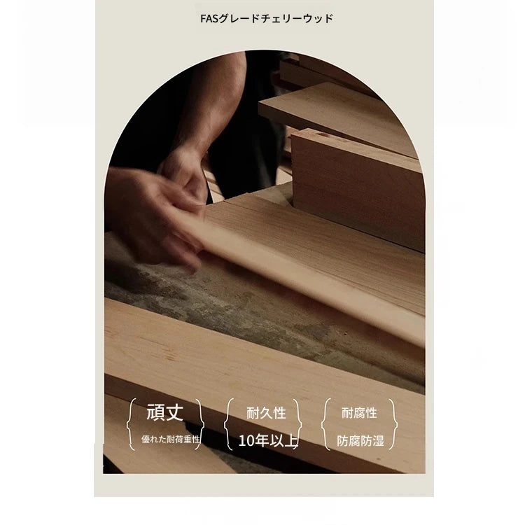 チェリーペイン・ガラスキャビネット|スタイリッシュなホーム収納|多層板仕様で高級感溢れるデザイン hl-4894