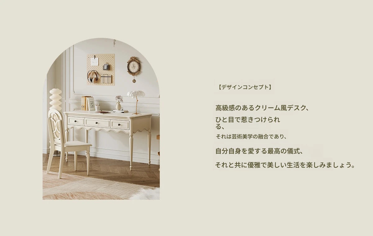 シンプルでエレガントなチェリー材とパイン製デスク - 収納付きデザイン、ホームオフィスや学習スペースに最適! hl-4895