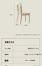 シンプルでエレガントなチェリー材とパイン製デスク - 収納付きデザイン、ホームオフィスや学習スペースに最適! hl-4895