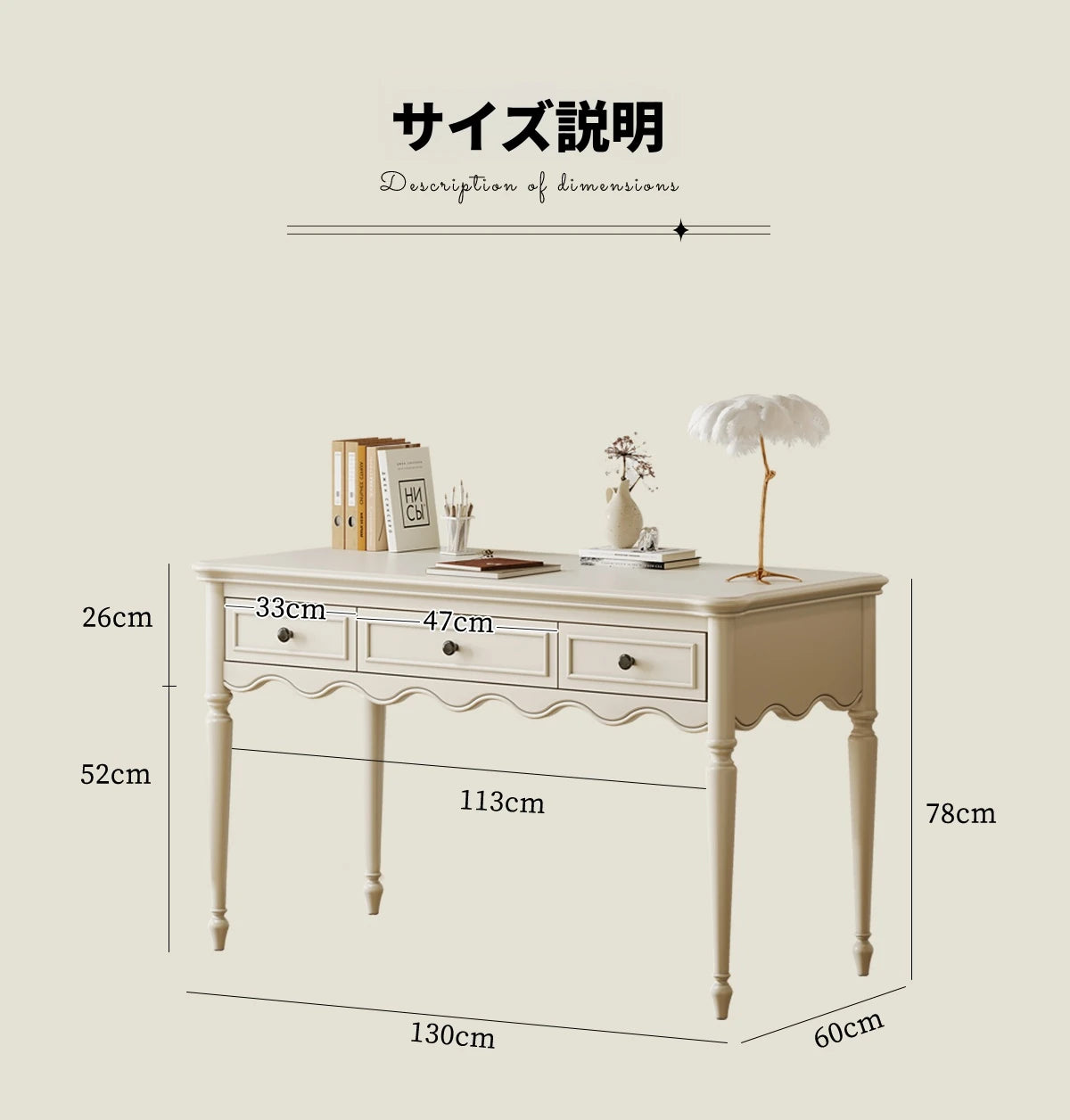 シンプルでエレガントなチェリー材とパイン製デスク - 収納付きデザイン、ホームオフィスや学習スペースに最適! hl-4895