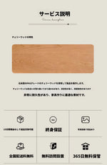 シンプルでエレガントなチェリー材とパイン製デスク - 収納付きデザイン、ホームオフィスや学習スペースに最適! hl-4895