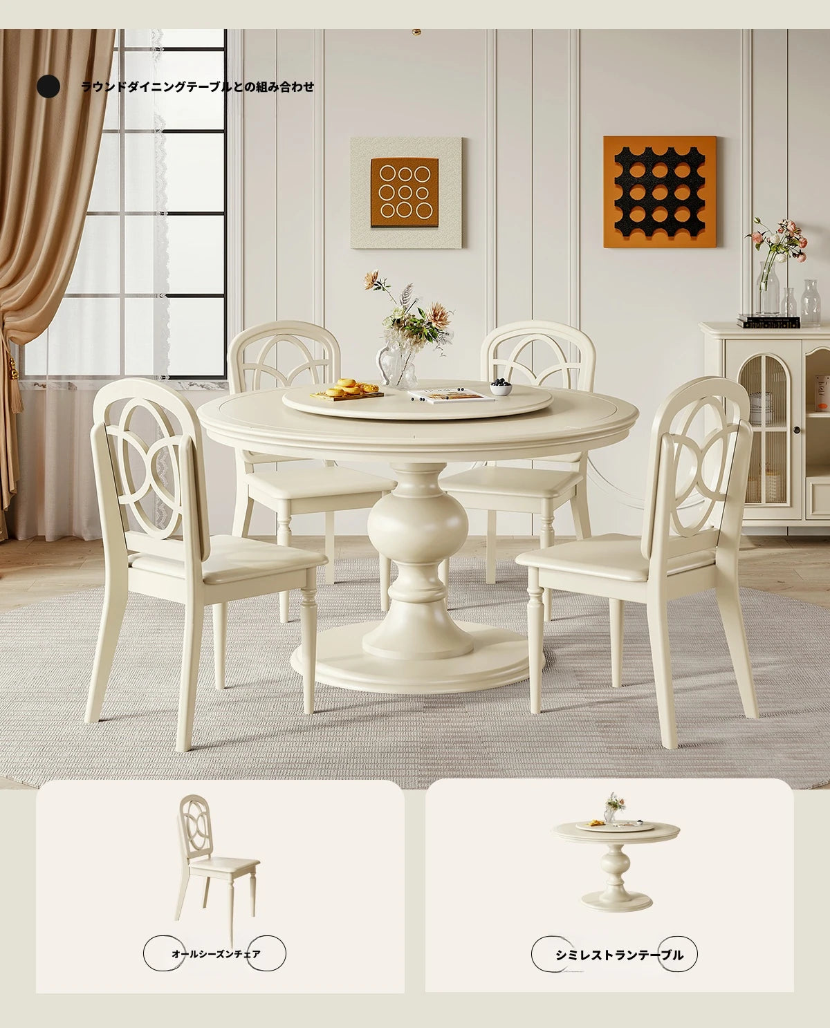 チェリー材エアレザー製のモダンデザインチェア | 天然木の温もりを楽しむ高級感あふれる家具 hl-4896