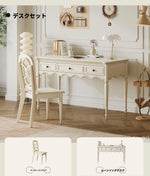 チェリー材エアレザー製のモダンデザインチェア | 天然木の温もりを楽しむ高級感あふれる家具 hl-4896