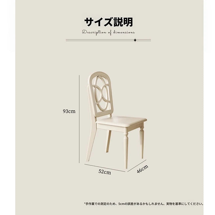 チェリー材エアレザー製のモダンデザインチェア | 天然木の温もりを楽しむ高級感あふれる家具 hl-4896