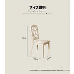 チェリー材エアレザー製のモダンデザインチェア | 天然木の温もりを楽しむ高級感あふれる家具 hl-4896