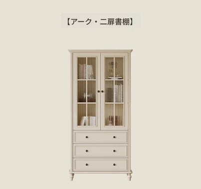 チェリーパイン製のエレガントなキャビネット - 収納力抜群のスタイリッシュな家具 hl-4897