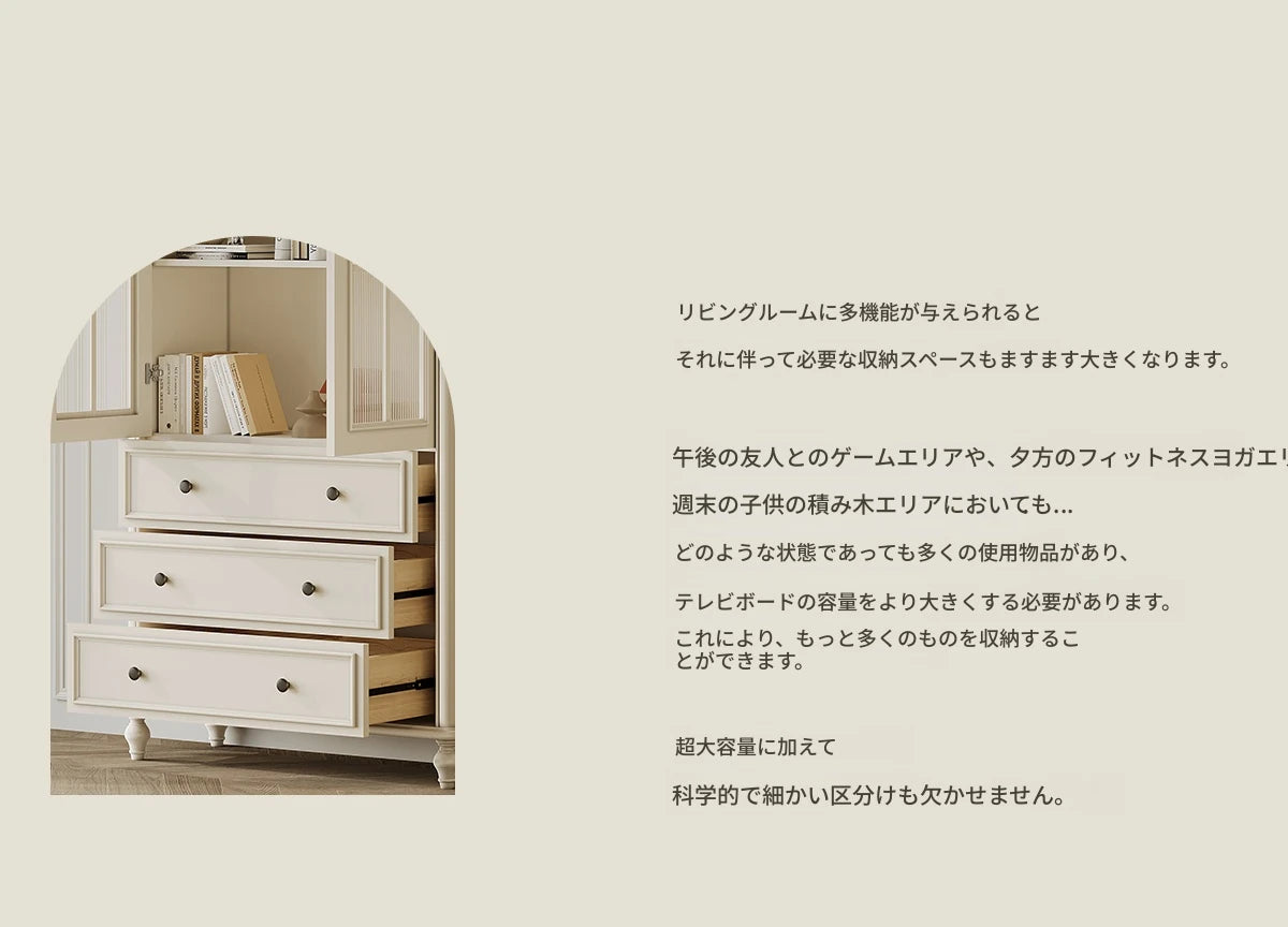 チェリーパイン製のエレガントなキャビネット - 収納力抜群のスタイリッシュな家具 hl-4897