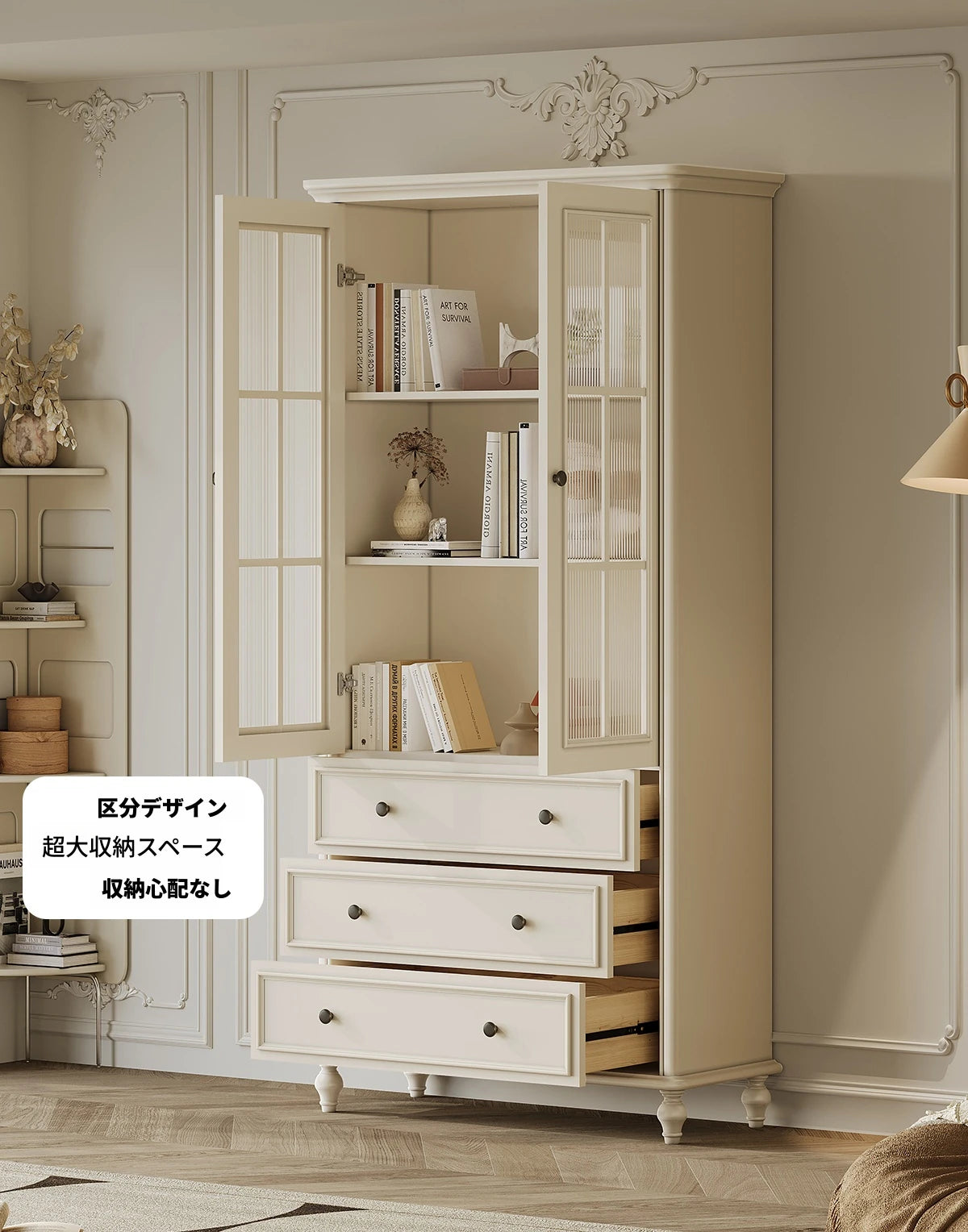 チェリーパイン製のエレガントなキャビネット - 収納力抜群のスタイリッシュな家具 hl-4897