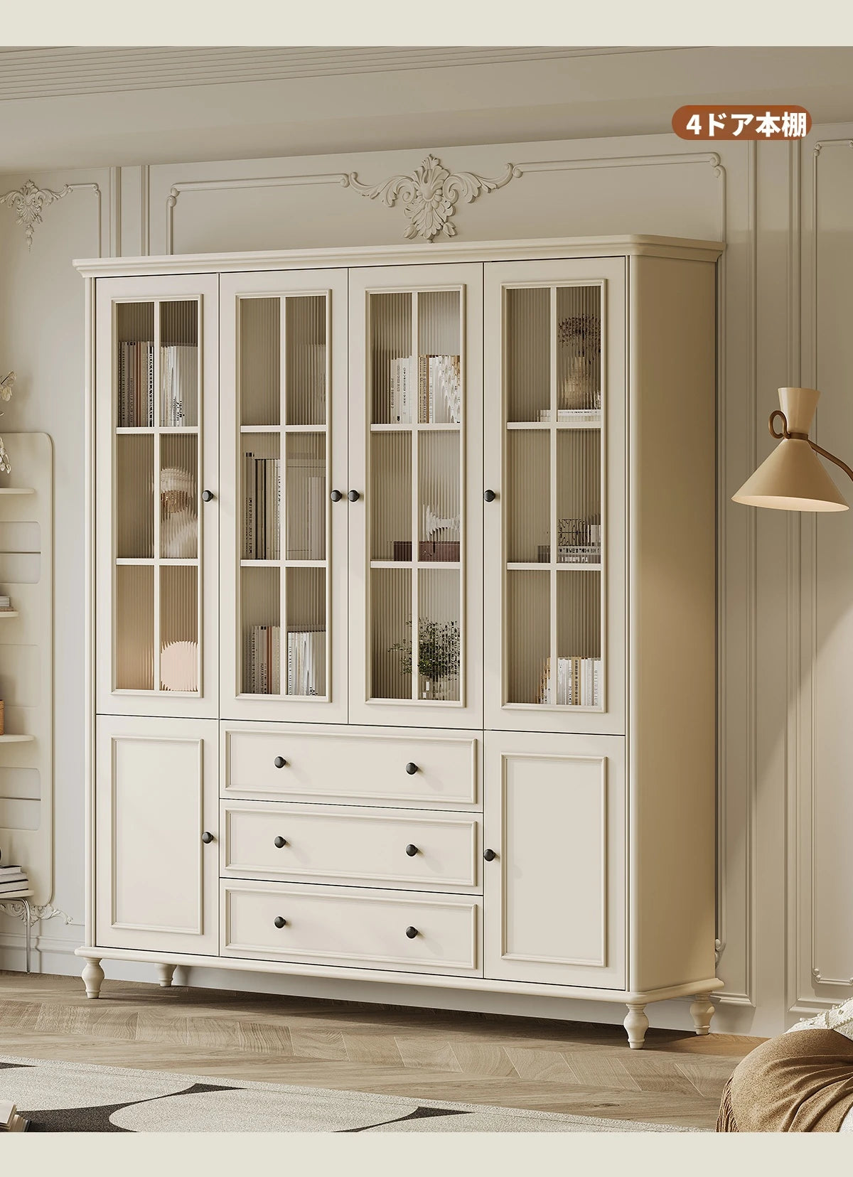 チェリーパイン製のエレガントなキャビネット - 収納力抜群のスタイリッシュな家具 hl-4897