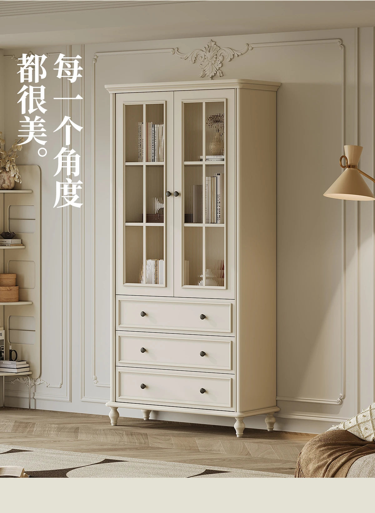 チェリーパイン製のエレガントなキャビネット - 収納力抜群のスタイリッシュな家具 hl-4897