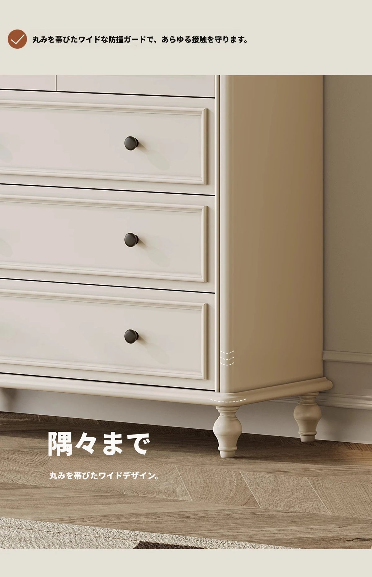 チェリーパイン製のエレガントなキャビネット - 収納力抜群のスタイリッシュな家具 hl-4897