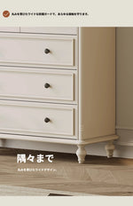 チェリーパイン製のエレガントなキャビネット - 収納力抜群のスタイリッシュな家具 hl-4897