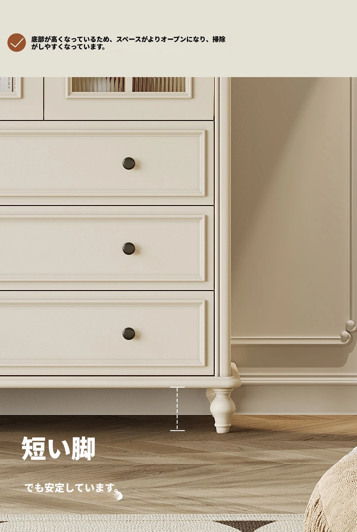 チェリーパイン製のエレガントなキャビネット - 収納力抜群のスタイリッシュな家具 hl-4897