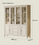 チェリーパイン製のエレガントなキャビネット - 収納力抜群のスタイリッシュな家具 hl-4897