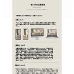 チェリーパイン製のエレガントなキャビネット - 収納力抜群のスタイリッシュな家具 hl-4897