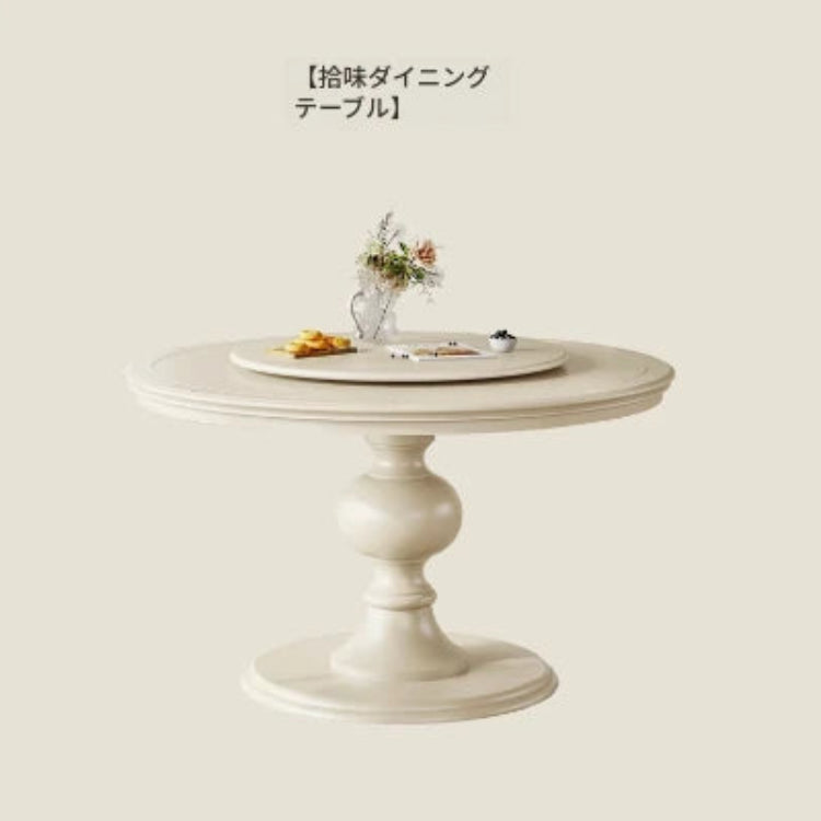 チェリー材使用のエレガントテーブルセット|シンプルで洗練されたデザイン|ダイニングやリビングに最適なインテリア家具 hl-4898