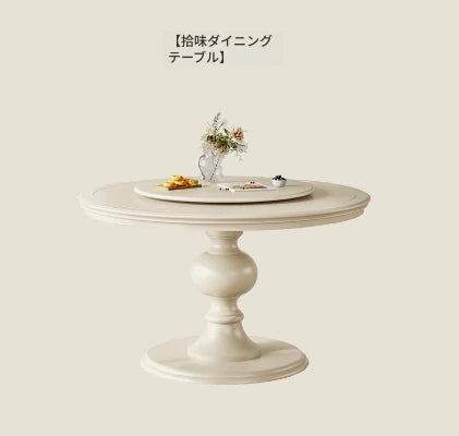 チェリー材使用のエレガントテーブルセット|シンプルで洗練されたデザイン|ダイニングやリビングに最適なインテリア家具 hl-4898