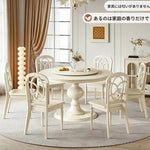 チェリー材使用のエレガントテーブルセット|シンプルで洗練されたデザイン|ダイニングやリビングに最適なインテリア家具 hl-4898