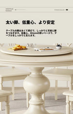 チェリー材使用のエレガントテーブルセット|シンプルで洗練されたデザイン|ダイニングやリビングに最適なインテリア家具 hl-4898