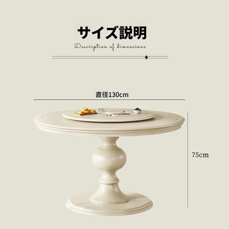 チェリー材使用のエレガントテーブルセット|シンプルで洗練されたデザイン|ダイニングやリビングに最適なインテリア家具 hl-4898